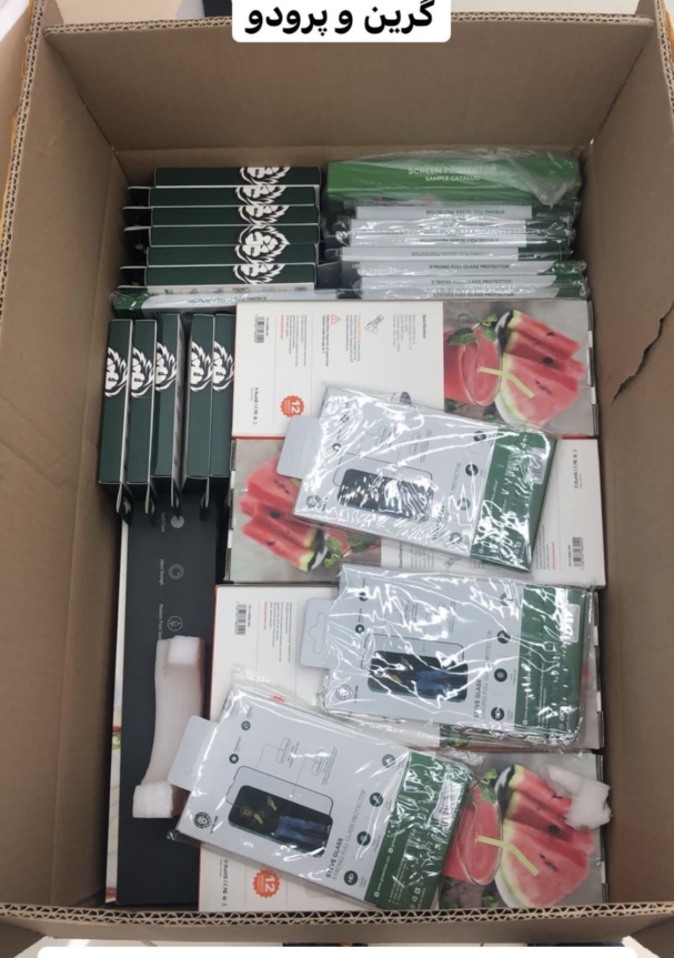 خرید جویسر پرودو و گلس گرین از امارات تاریخ 1401/07/15