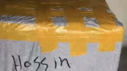 واردات جانبی موبایل از امارات تاریخ 1401/05/23