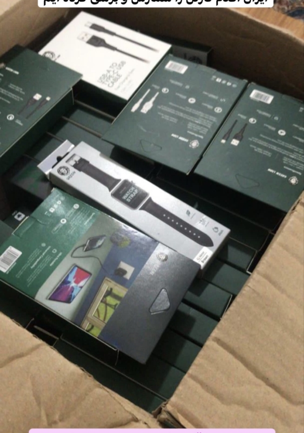 واردات محصولات گرین و پرود از امارات تاریخ 1401/06/13