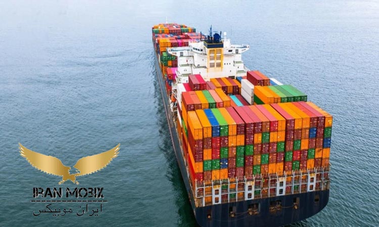 قوانین و مقررات حمل و نقل دریایی در واردات