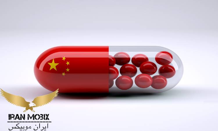 مراحل واردات دارو از چین
