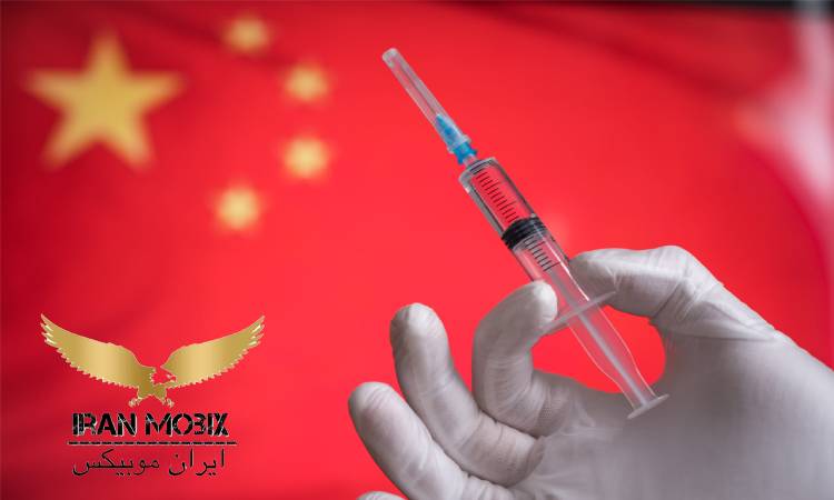 نکات مهم برای واردات دارو از چین
