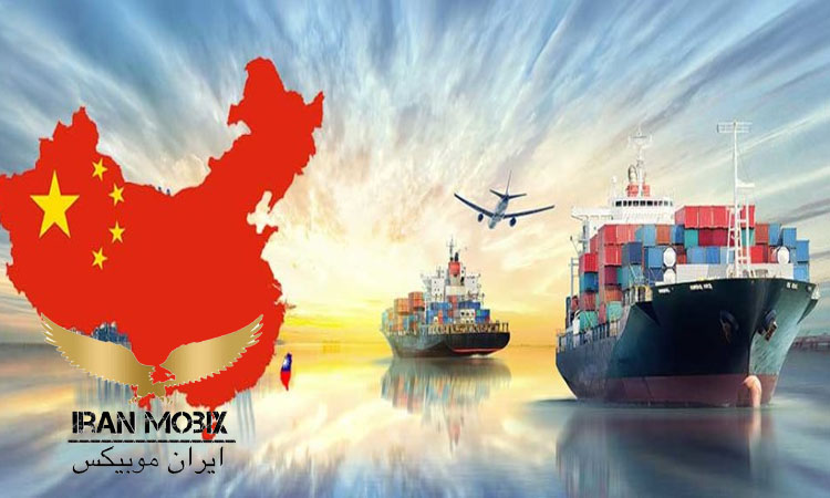 حمل و نقل واردات کالا چین