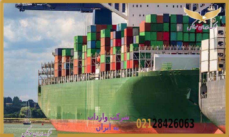 وضعیت آینده کالاهای توقیف‌شده در گمرک