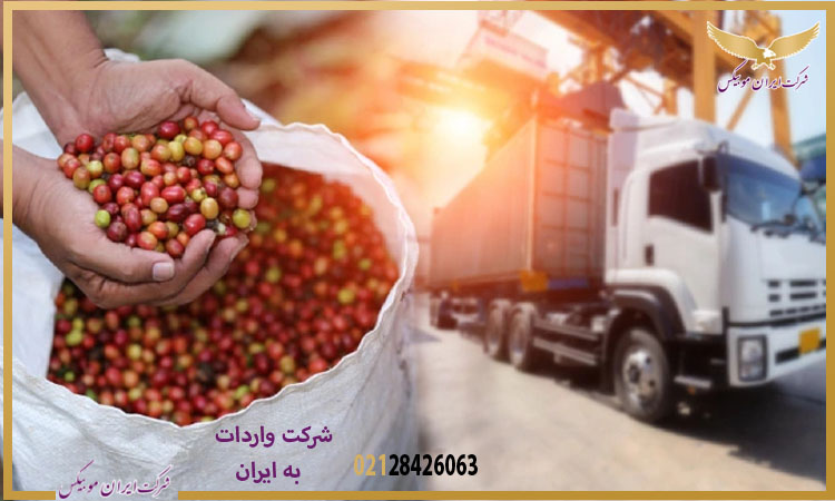 نمونه‌هایی از کالاهای فاسدشدنی که ضبط و امحاء شده‌اند