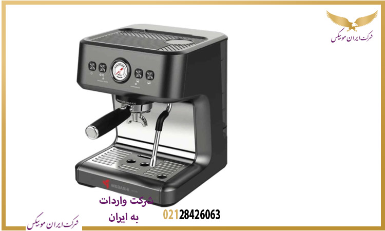 نکات مهم در فرآیند واردات دستگاه اسپرسو ساز