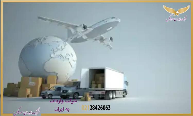 استفاده از کارت بازرگانی واسطه برای حذف هزینه‌های صدور و نگهداری کارت شخصی