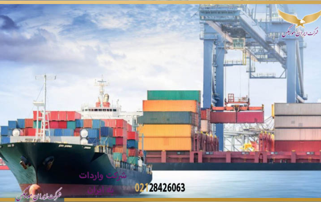 برای واردات دستگاه اسپرسو ساز از چین چیکار باید کنیم؟