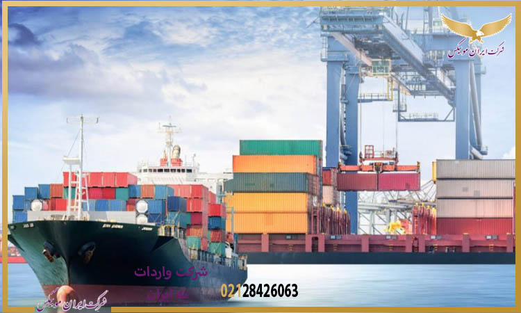 برای واردات دستگاه اسپرسو ساز از چین چیکار باید کنیم؟