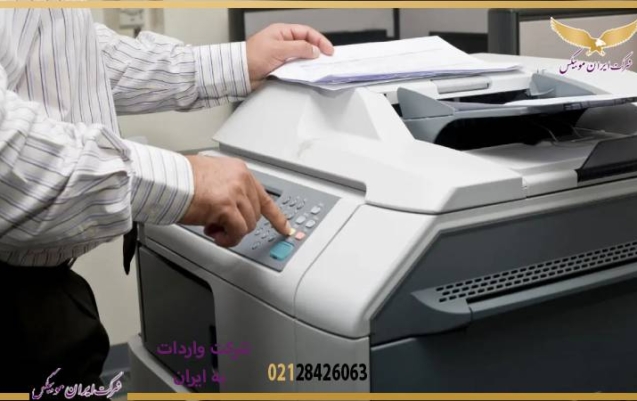 بهترین کشور برای واردات پرینتر با کیفیت و اقتصادی کدام است؟