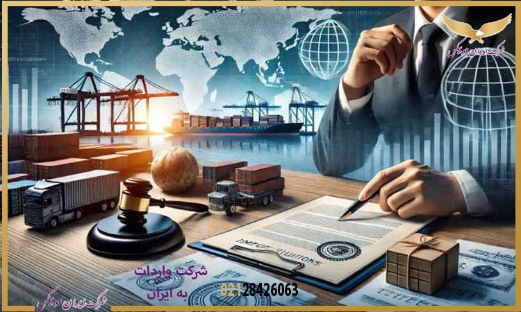 تجربه واقعی واردکنندگان با ایران موبیکس؛ کاهش هزینه، حذف ریسک، افزایش سرعت