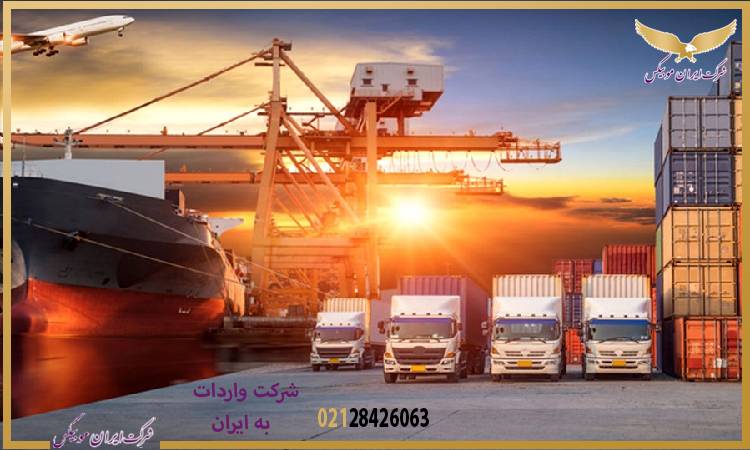 راهکارهایی برای کاهش دردسرها در واردات