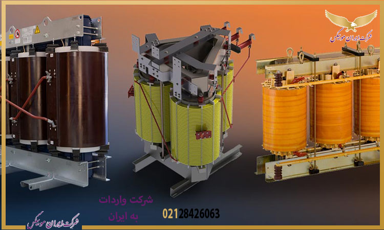 شناخت دقیق نوع ترانسفورماتور و مشخصات فنی آن؛ نخستین گام برای یک واردات موفق