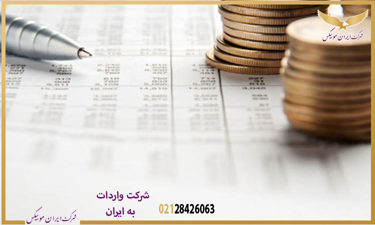 چگونه ایران‌موبیکس هزینه‌های واردات را با ارائه خدمات هوشمندانه کاهش می‌دهد؟