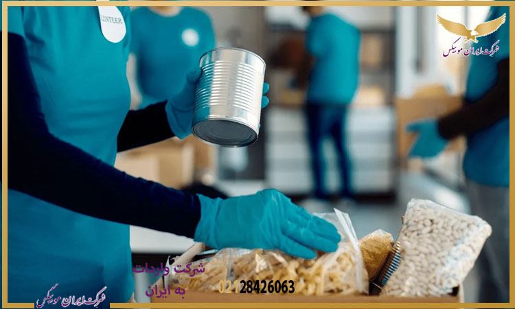کالاهای ضبطی فاسدشدنی را باید چیکار کرد؟