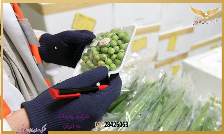 کالاهای فاسدشدنی چه ویژگی‌هایی دارند؟