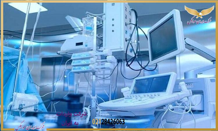رعایت الزامات بسته بندی و حمل ونقل صحیح واردات تجهیزات پزشکی