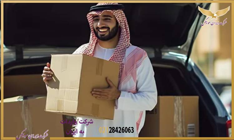 فهرست و محدودیت های قوانین و سیاست ‌های وارداتی امارات پس از ۲۰۲۴