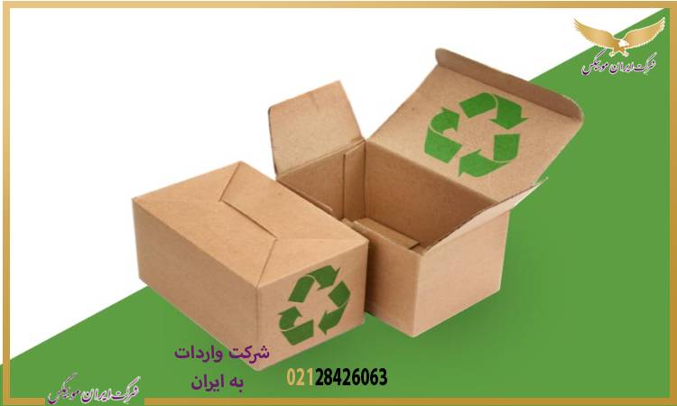 معرفی ترند جدید واردات: بسته ‌بندی سبز دوستدار محیط زیست