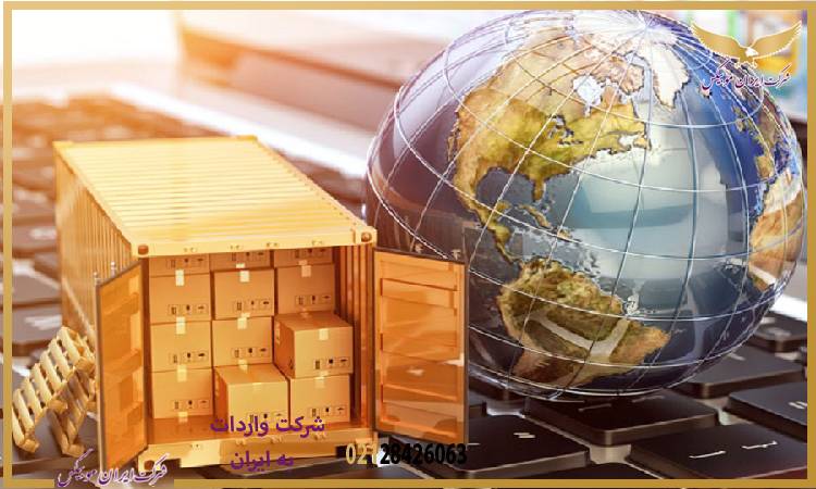 نوسانات نرخ ارز و تاثیر آن بر هزینه نهایی واردات کالاهای خاص و حساس