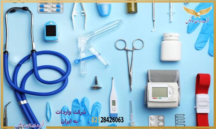 چالش های واردات دستگاه های پزشکی حساس چیست؟
