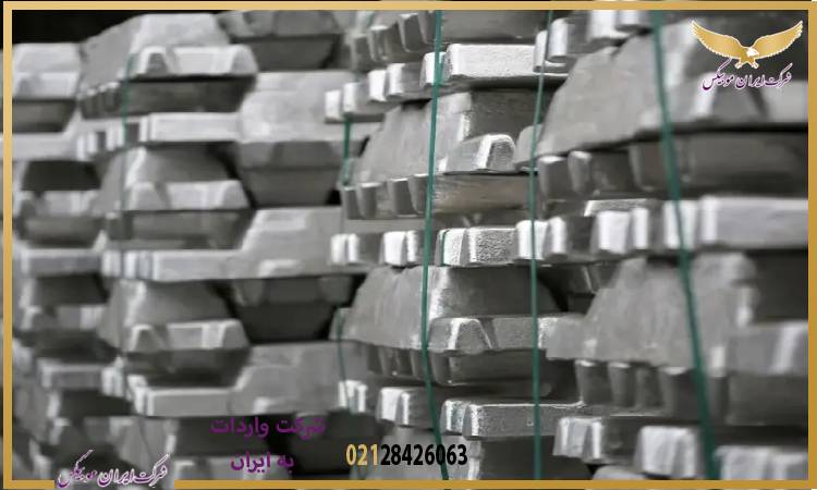 بررسی بازار جهانی آلومینیوم و پلاستیک و تأثیر آن بر سرمایه گذاری