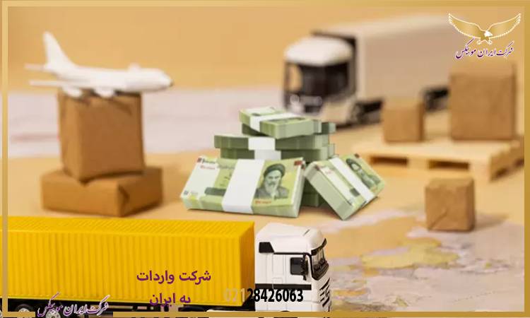 تحلیل تفاوت تعرفه ‌وارداتی بین کالاهای تکنولوژی بالا و عمومی