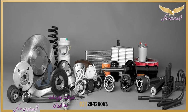 راهکارهای قانونی و عملی برای کنترل واردات غیررسمی