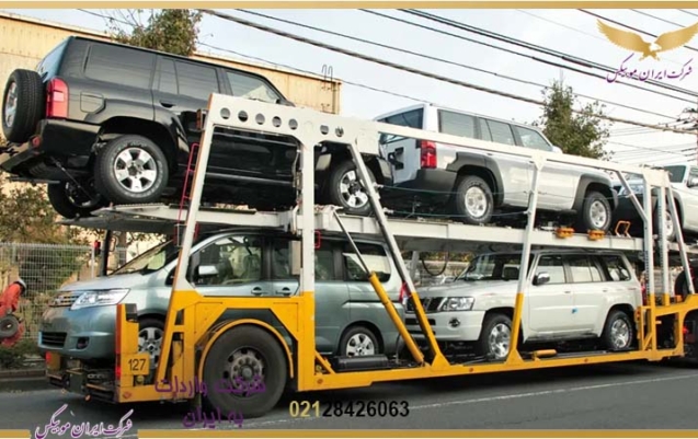 روش های حمل و واردات خودرو سنگین