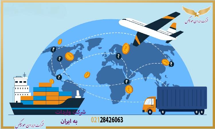 پیامدهای اقتصادی و تجاری تفاوت در تعرفه‌های وارداتی بر تولید، مصرف و توسعه فناوری