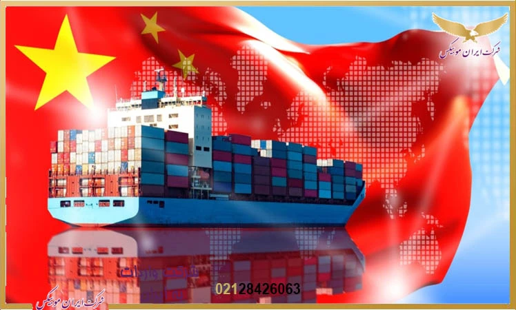 آیا واردات وسایل جانبی موبایل از چین به صرفه است