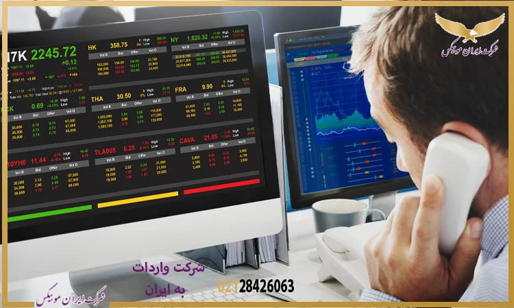 چالش ها استفاده از سامانه جامع تجارت