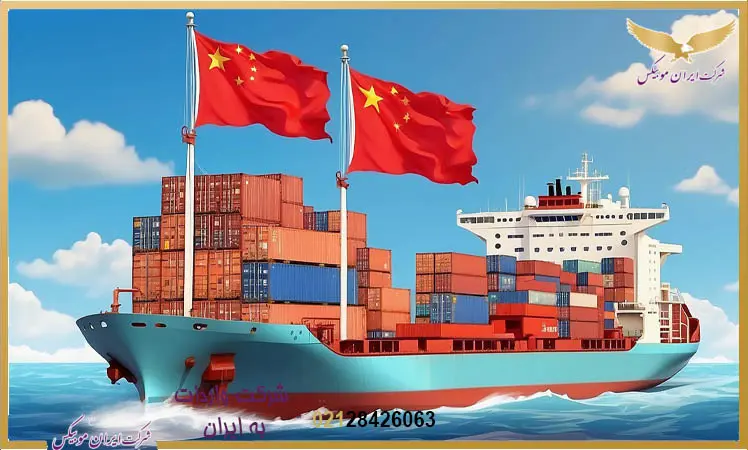 ابزارها و پلتفرم های دیجیتال برای مدیریت ارتباط از راه دور