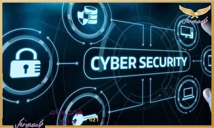 تهدیدات سایبری بیزینس وارداتی