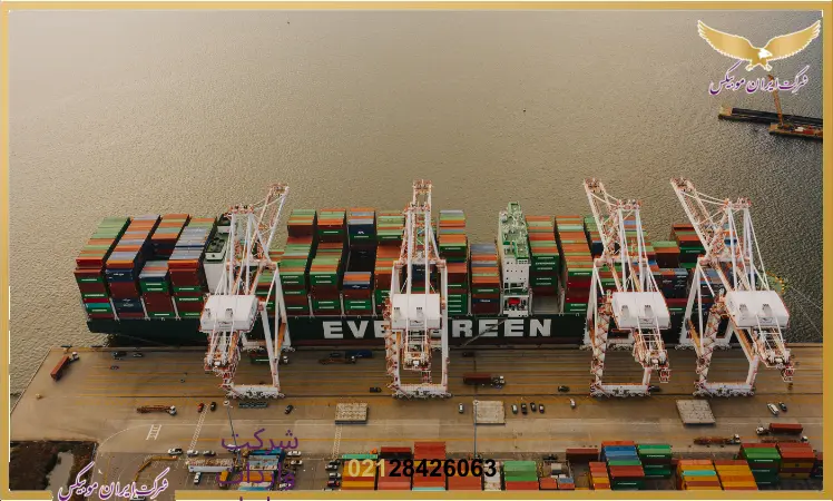 انواع ارز در روند ترخیص کالا