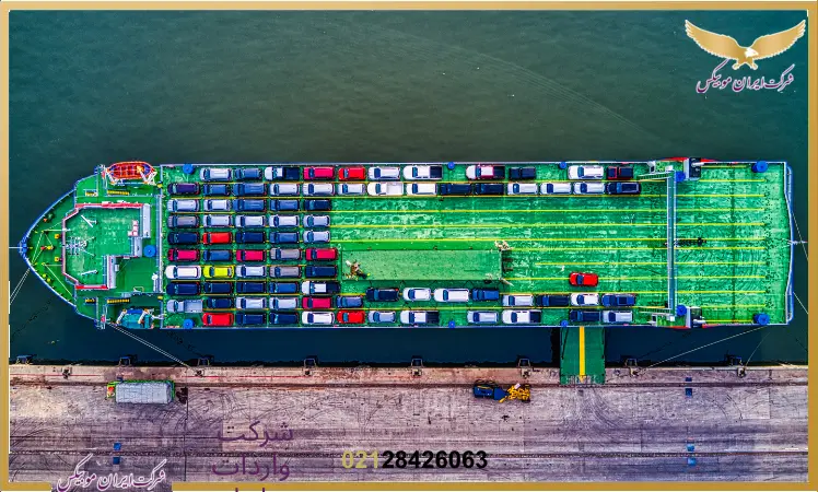 مذاکره با تامین کننده چینی