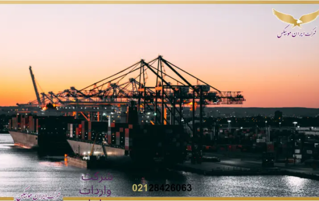 روش‌های حمل و نقل از چین به ایران