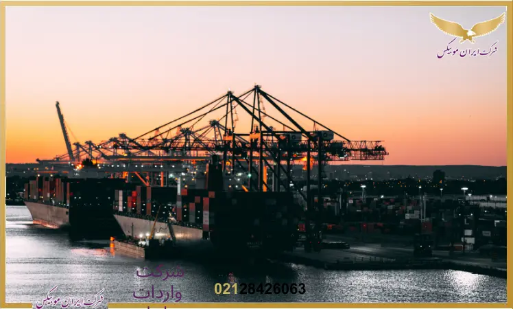 روش‌های حمل و نقل از چین به ایران