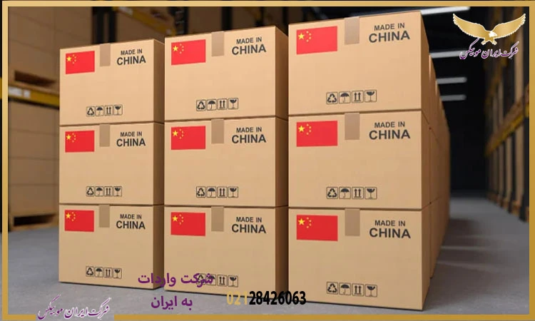 سود حاصل از واردات کاغذ از چین