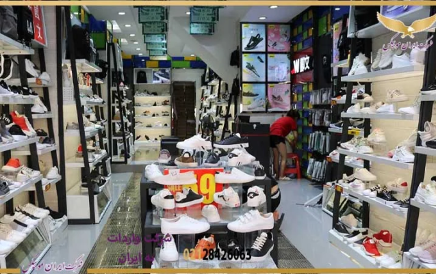 بهترین روش های وارد کردن کفش از چین