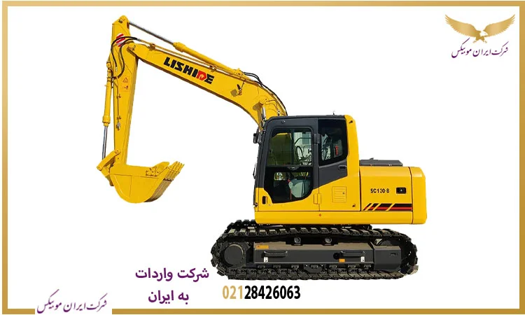 مراحل واردات بیل مکانیکی از چین