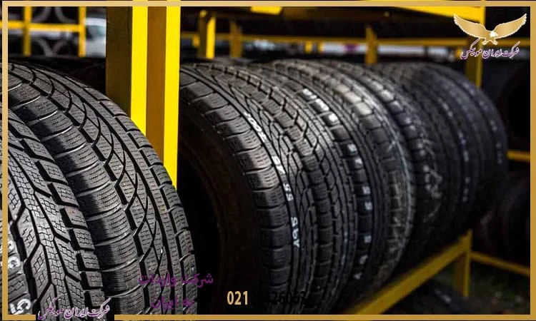 واردات لاستیک از چین